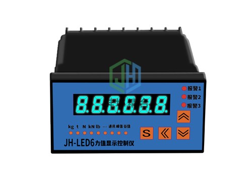 JH-LED6型力值显示控制仪